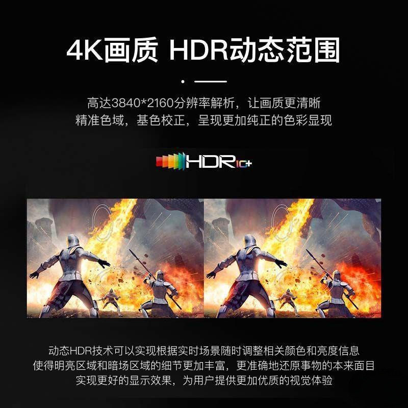 Network TV set-top box 2024 model household 4 wireless network set-top box Bluetooth TV box see details