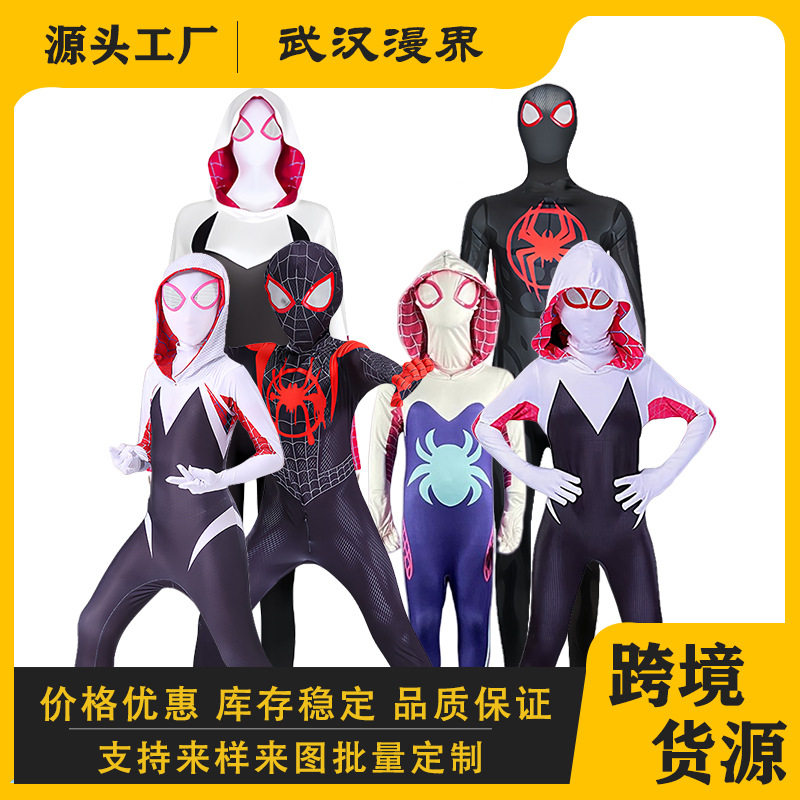 ชุดคอสเพลย์วันฮาโลวีนสำหรับเด็ก สไปเดอร์แมน: Into the Spider-Verse 2 - ชุดจัมพ์สูทสไปเดอร์แมนไมลส์ และชุดคอสเพลย์กวิน