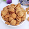 Tejiali 82g Nanjing Salted Duck Flavor Oil-containing Puffed Food 1 Bag 10 Packs Delicious Crunchy