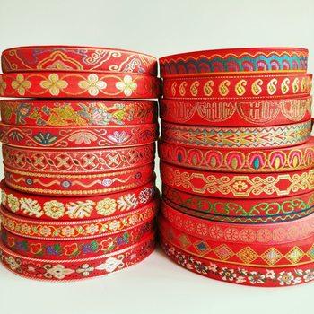 In-Stock 2cm Bright Red Ethnic Style Wedding Festive Chinese Style Hanfu Jacquard with Red Ribbon Clothing Accessories