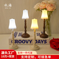seller product image