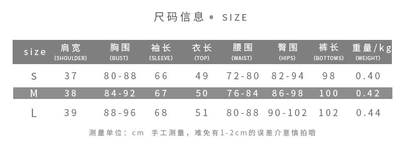 Fashion Womens Tracksuit Set Long Sleeve Zip Collar Top Rhinestone Detail Flared Pants Autumn Style Wholesale