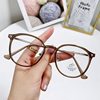 Cold Tea-Colored Eyeglass Frames Can Be Fitted with Prescription Lenses, Ultra-Light, Slimming, Natural Look, High-Value Plain Glasses