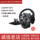 Logitech Игровой руль Logitech G29 G923 G920 с обратной связью по усилию рычаг переключения передач для симулятора гонок ps xbox mini 0