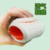 Popcorn boost feeling super soft sports running military training shock absorption sports latex PU men's and women's insoles manufacturers