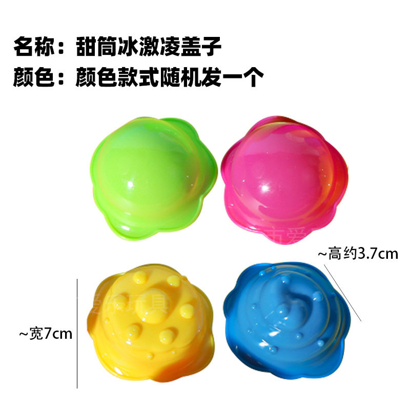 工厂太空玩具沙模具橡皮泥模具超轻粘土模具刀具彩泥模具儿童玩具