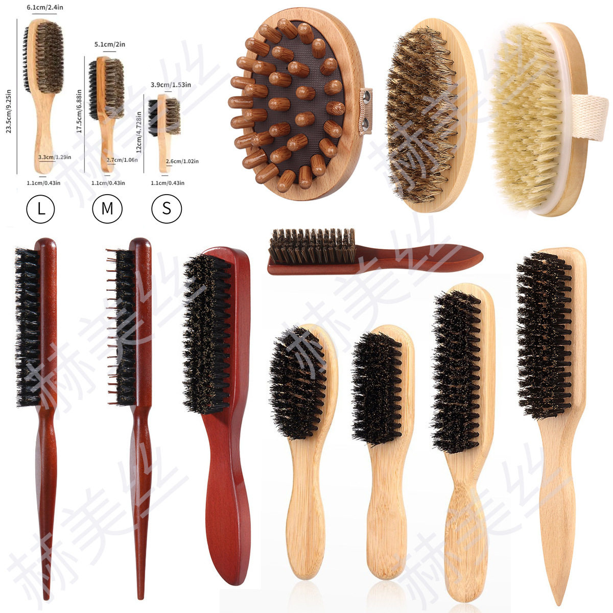 Beard Brush Oil Head Brush Three Rings of Combing Barber Broken Hair Cleaning Neck Sweeping Solid Wood Pig Mane Hair Comb Men's Beard