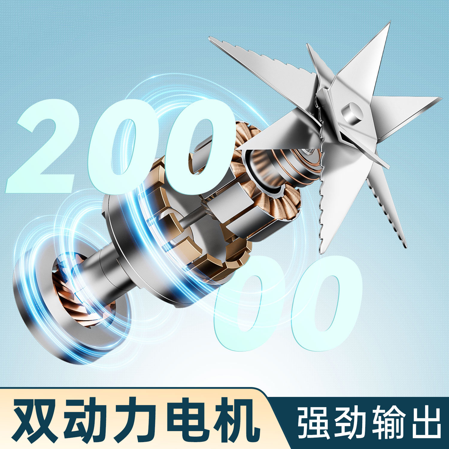 Juicer portable small multi-functional household juice cup wireless electric mixing cup mini juicer gift