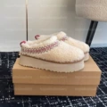 Off-white plush