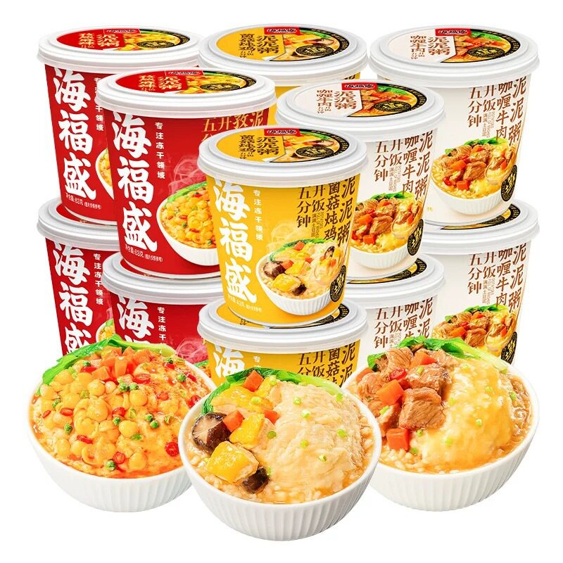 Haifusheng Instant Mashed Potato Porridge Freeze-dried Porridge for Lazy People Instant Instant Food FD Freeze-dried Lean Meat Free-cooking