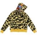Camouflage yellow