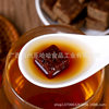 [Guangxi old brand] Bee brand old brown sugar 230g ginger tea aunt special sugar cane brown sugar