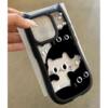 Cartoon Cat Phone Case Suitable for Apple 16, iPhone 15 Pro, 14/13, 3D Cat Ears, 12Th Generation, Cute and Fun