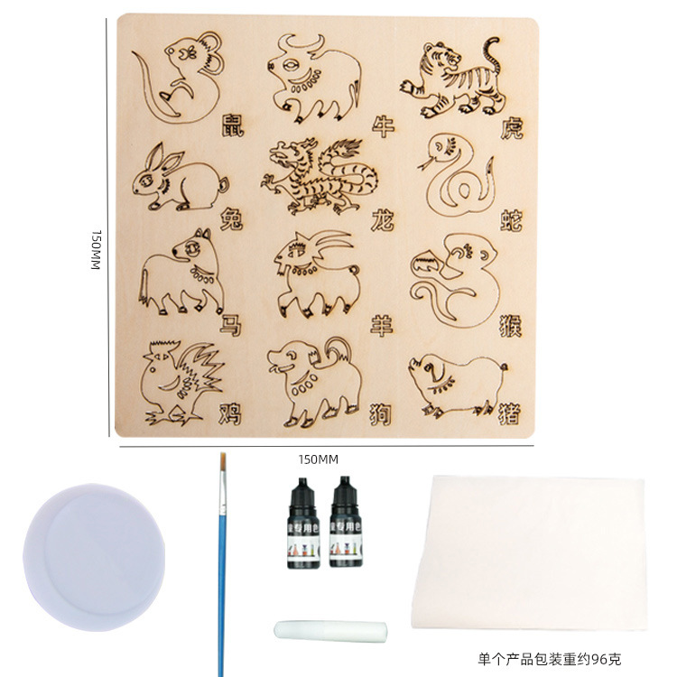 儿童科学实验套装学生幼儿园diy手工科技小制作材料礼物玩具批发