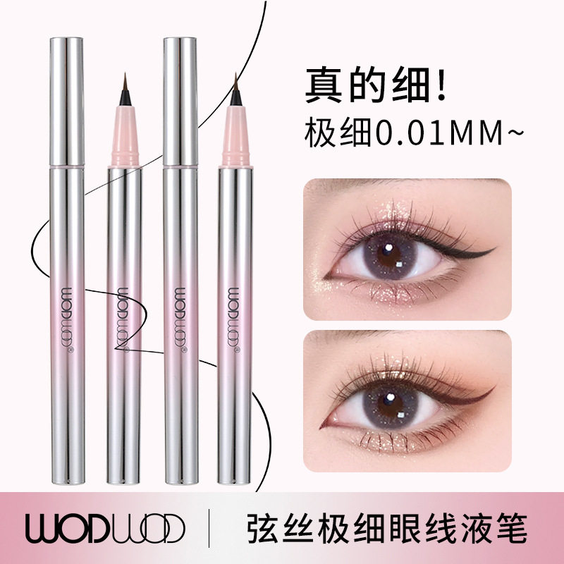 Wodwod Ultra-Fine Liquid Eyeliner Pen, One-Stroke Shaping, Waterproof, Anti-Smudge, Ultra-Fine, Non-Branching, Versatile Two-Color Eyeliner