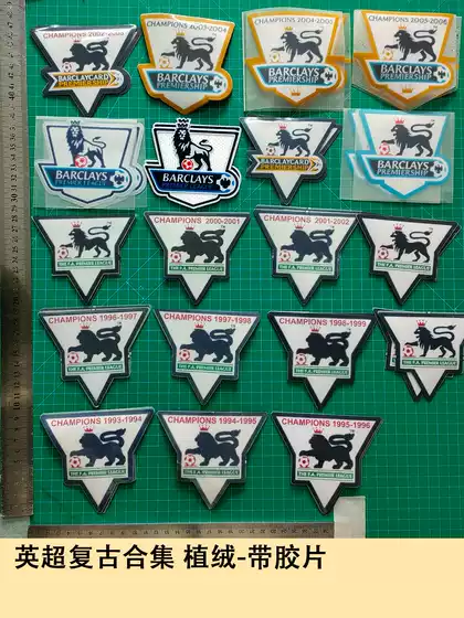 Premier League Retro Armband Collection Flocking-with Film Jersey Number Hot Stamping Transfer Map Ball Suit