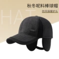 2670 Gray