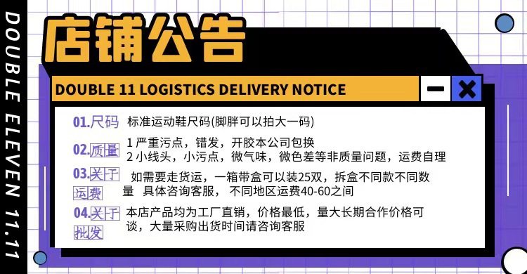 O1CN01omWCDD1eKGbI9krfV !!2216689503852 0 cib