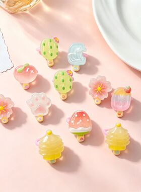 儿童卡通混款可爱开口塑料戒指女童幼儿园小朋友玩具礼物