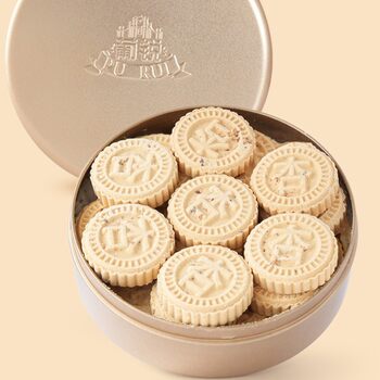 Macao specialty almond cake Guangdong hand letter Zhongshan specialty signature snack food classic mung bean cake