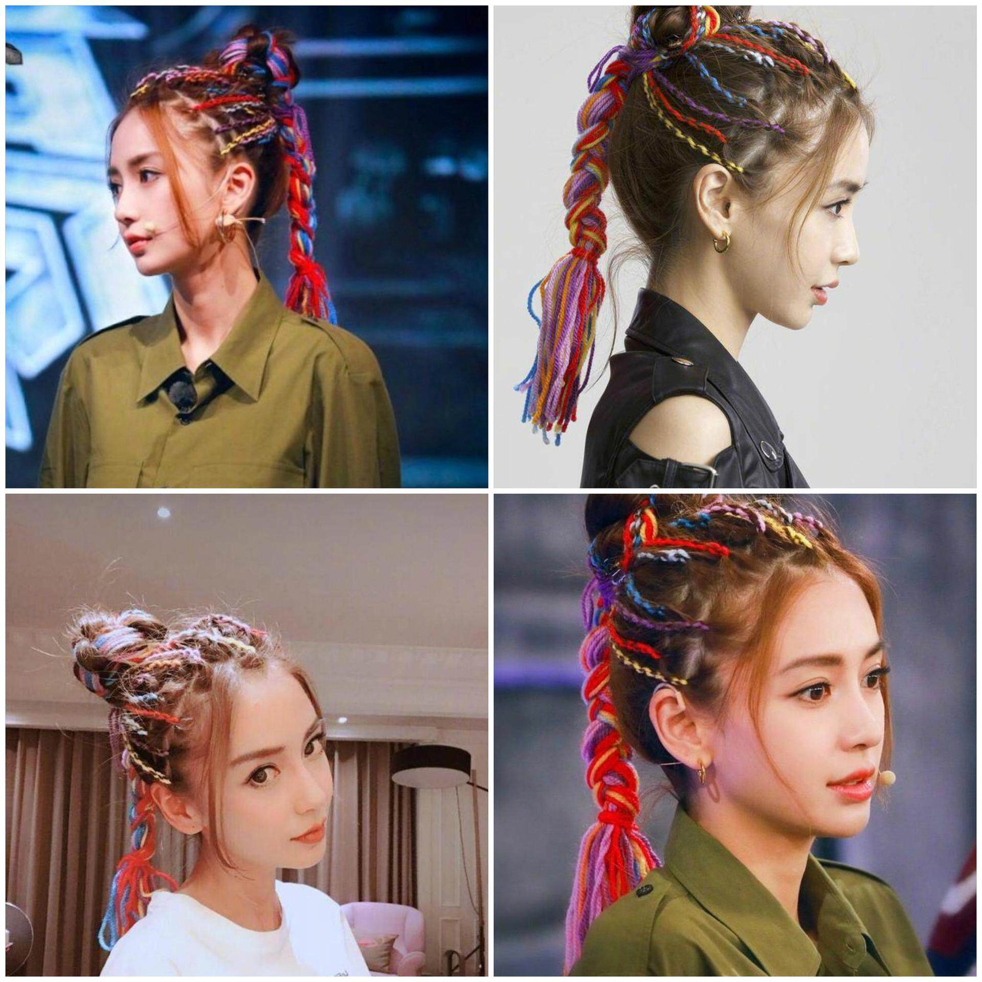 编发彩绳藏辫七彩色脏辫发带绳辫子儿童女头饰脏脏辫头绳子金丝带