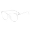 New Anti-Blue Light Glasses for Women, Male Student Adult Products, Myopia Glasses, Fashionable Plain Glasses, Drop Shipping