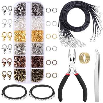 12 grid DIY jewelry combination accessories 12mm lobster buckle 5mm open ring jump ring Amazon SET-045