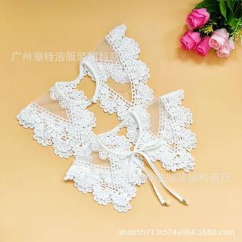 White Double-Layer Three-Dimensional Fake Collar All-Match Cloud Shoulder Cool Doll Collar Hanfu Cute Gentle Decorative Collar