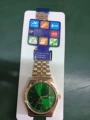 B145 rose green
