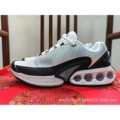 Da white jade red hook black