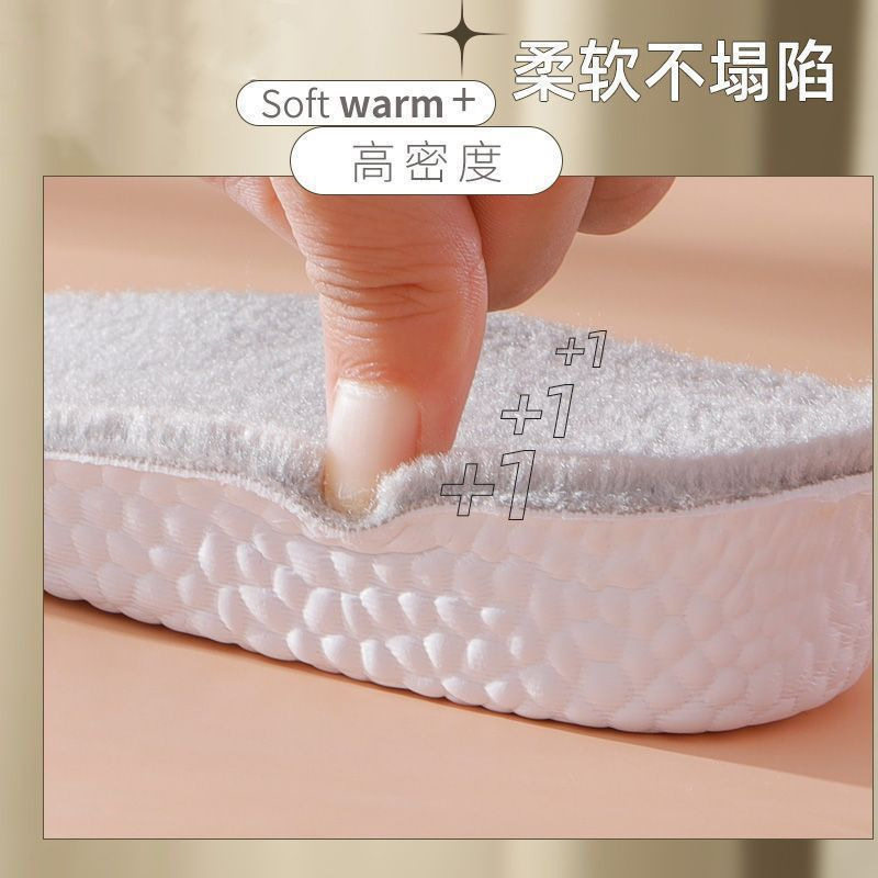Insoles for Men and Women, Cold-Proof, Invisible, Non-Tiring, Suitable for Boots, Height-Increasing, Winter Shock-Absorbing, Fleece-Lined, Height-Increasing Pads, Non-Slip