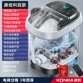 L601:6 sets of universal wheels + touch screen + heating + Temperature Control + simulation massage + medicine bag + remote control