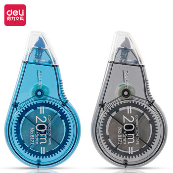 Deli (deli) 8171 correction tape 5mm * 20m large capacity correction tape students can correct the wrong tape