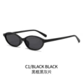 Black frame gray lenses