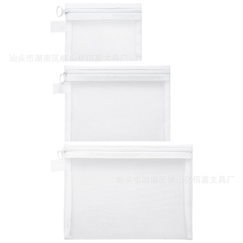 Transparent Mesh Large Capacity Data Cable Headset Portable Storage Bag Card Bag Simple Mini Bag Carry-on Storage Bag