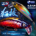 seller product image