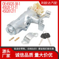 seller product image