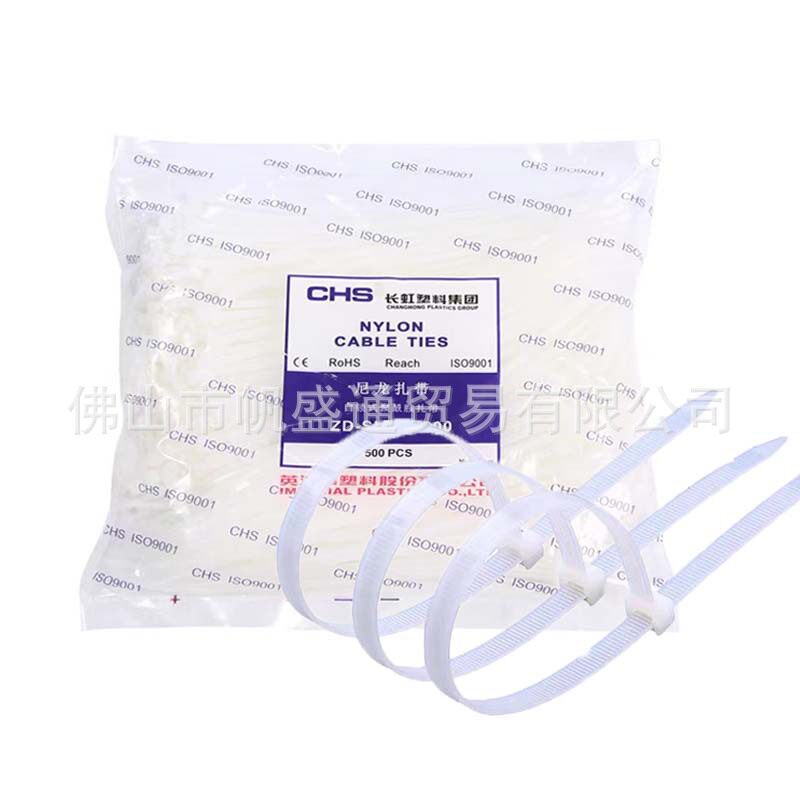 CHS Changhong Nylon Plastic Class B Cable Tie Self-locking White Binding Fixed Cable Tie with Cable Cable Storage Cable Tie