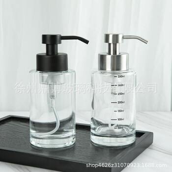 Glass foaming bottle 350ml flat shoulder hand sanitizer bottle 44 teeth stainless steel foam pump bottle mousse sub-bottling in stock