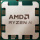 Процессор AMD Ruilong R9 9950X3D, 16-ядерный 32-потоковый дискретный процессор с частотой 5,7 ГГц, подходящий для x870b850 mini 3