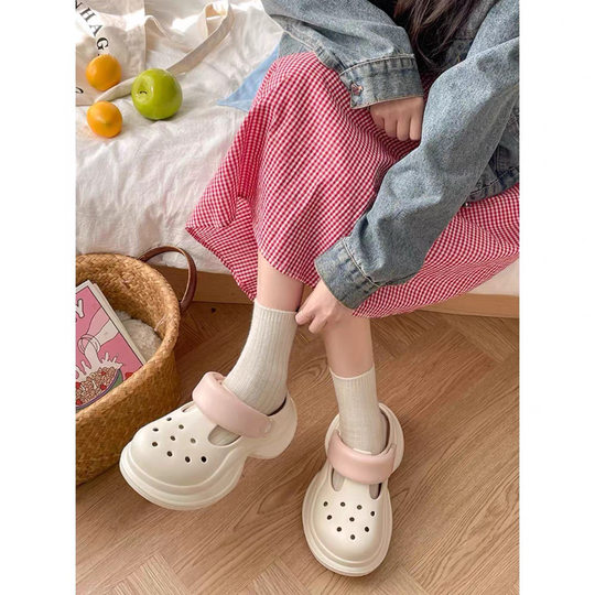 9018 Hole Shoes