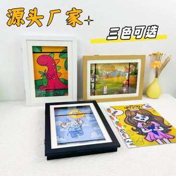 Cross-border Cartoon Handmade New Children's Art Photo Frame Flip Photo Frame Storage Wooden Magnetic Photo Frame