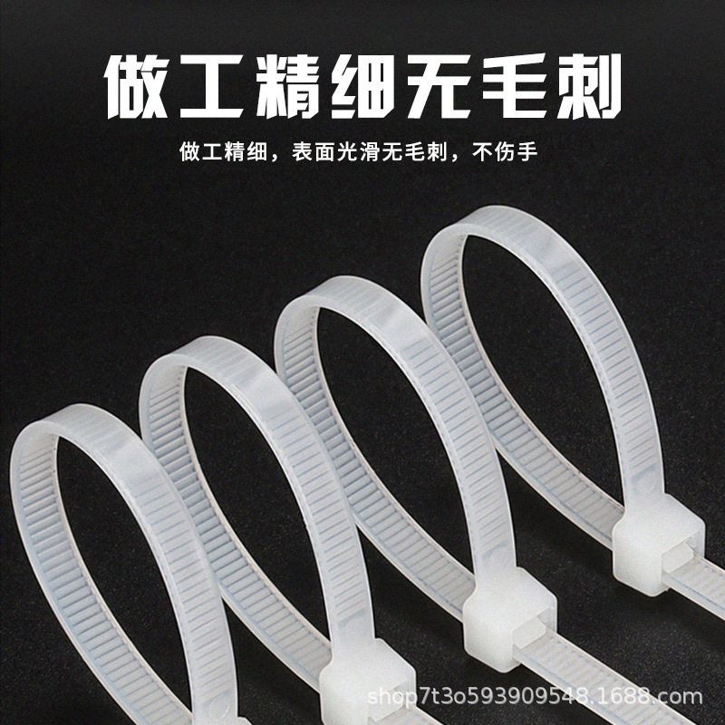 [National Standard] Nylon Cable Ties Large, Medium and Small Black and White Easy-Pull Straps Plastic Cable Ties