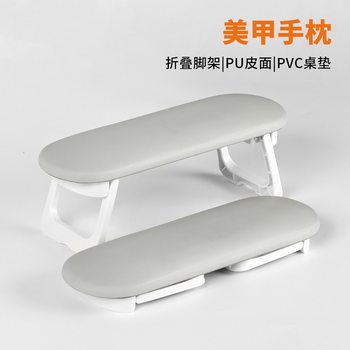 H6 Light Luxury Nail Art Hand Pillow suit Portable Foldable Easy to Clean Nail Art Hand Pillow Comfortable Non-Slip Nail Art Hand Pillow