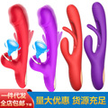 seller product image