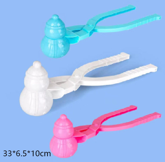 雪球夹子玩具儿童冬季打雪仗堆雪神器夹雪套装大号雪夹玩雪模工具