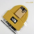 Ginger yellow
