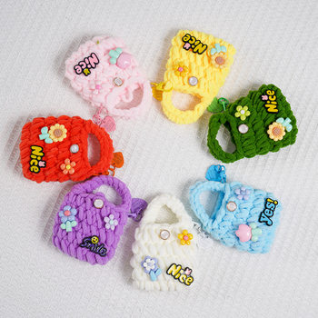 Finished Japanese INS Sweet Cute Creative Handmade Crochet Bluetooth Headset Drop-resistant L Coin Purse Cross-border Amazon