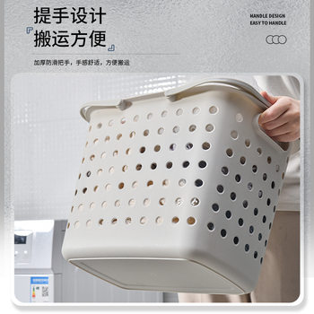 Large Capacity Dormitory Household Dirty Clothes Basket Bathroom Bathroom Laundry Basket Quilt Dirty Clothes Bath Storage Frame Basket