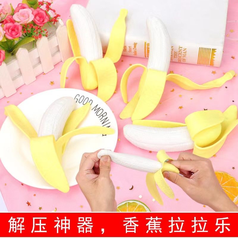 发光水晶球 6.5带绳弹力闪光彩带水晶球地摊货源儿童发光玩具批发